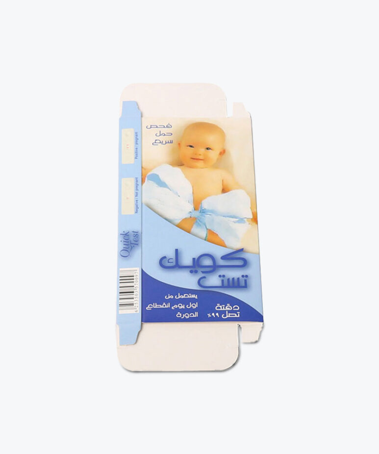 Custom Baby Product Packaging Boxes